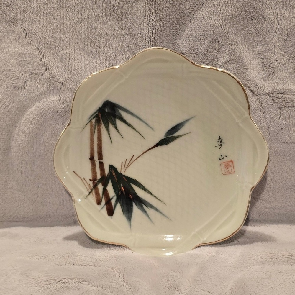 Japanese Porcelain Scalloped Plate Hand Painted Bamboo Gold Rim 6.25"